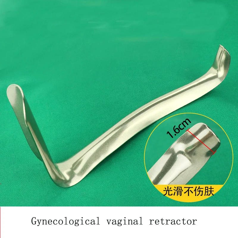 Retractor vaginal de acero inoxidable, equipo ginecológico, retractor bidireccional privado convexo