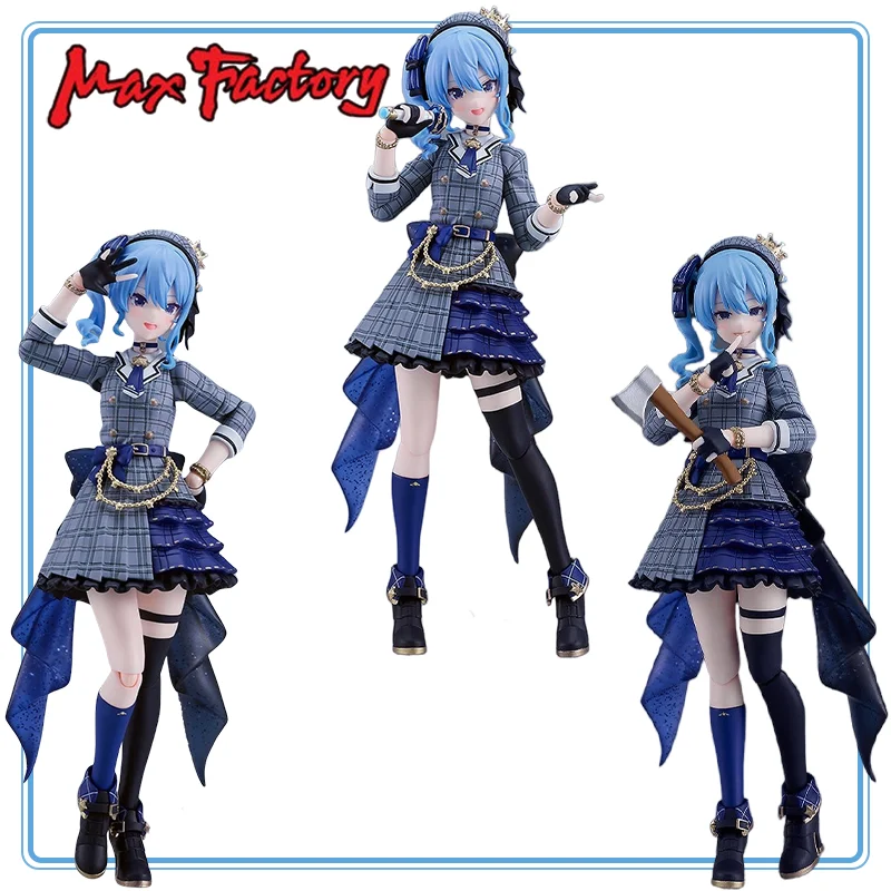 

Max Factory Original Hololive Hoshimachi Suisei Figma #642 Anime Cartoon Garage Kit Action Figure Model Toys Gifts Toys Model