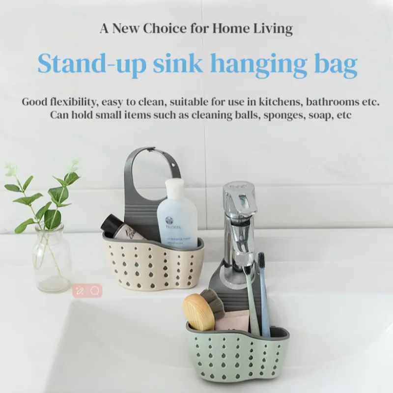 Adjustable snap sink Drainage hanging bag kitchen storage shelf faucet sponge thickened double draining hanging basket