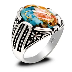 S925 Sterling Silver Fashion Men and Women Natural Oyster Turquoise Türkiye Handmade Ring Muslim Islamic Jewelry Christmas Gift