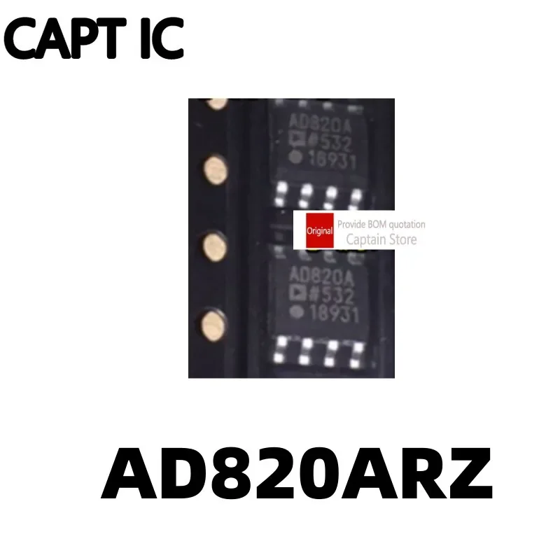 5PCS AD820AR AD820ARZ AD820BR AD820BRZ AD820 SOP8 Packaging