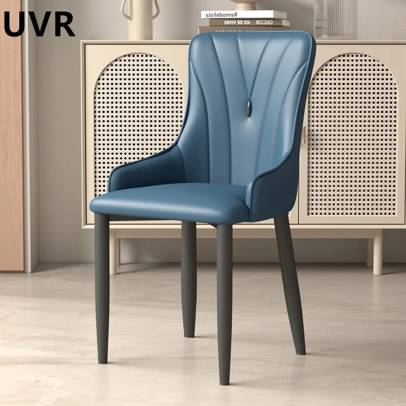 UVR Italian Delicate Dining Room Chair Comfortable and High Quality Backrest Chair Modern Simple Creative Design Household Chair