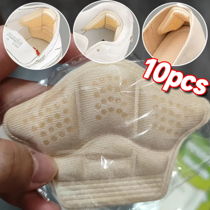 

6/10PCS Comfort Foot Insole Heel Protector Pad Sneaker Insoles Adjustable Foot Pain Relief Shoe Sticker Cushion Insert Foot Care