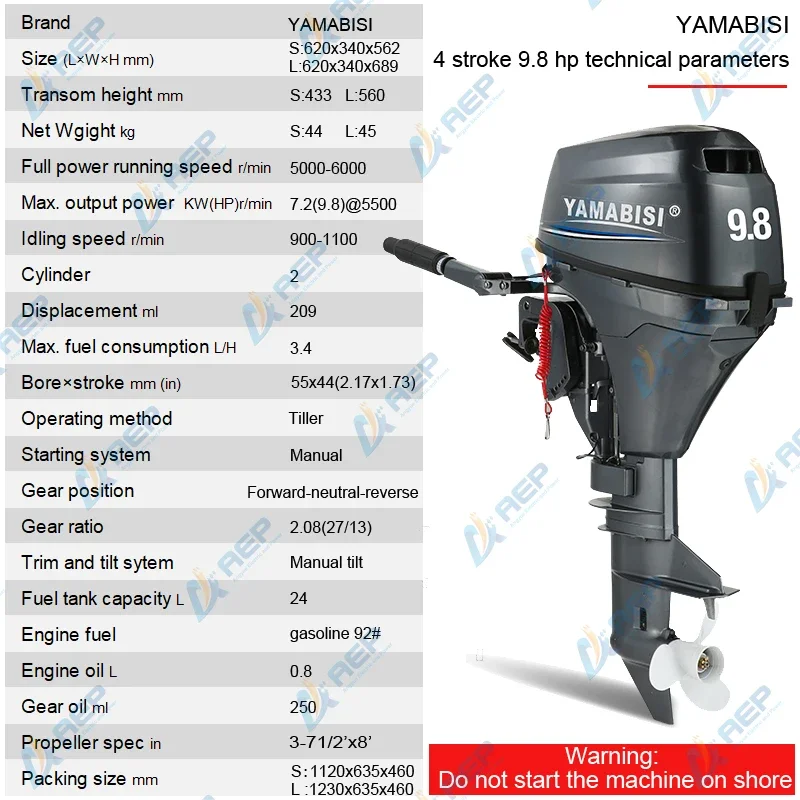 

Outboard Motor Yamabisi Brand 4 Stroke 9.8hp Outboard Motor Buitenboordmotor Boats Accessories Boat Engine 9.8 HP