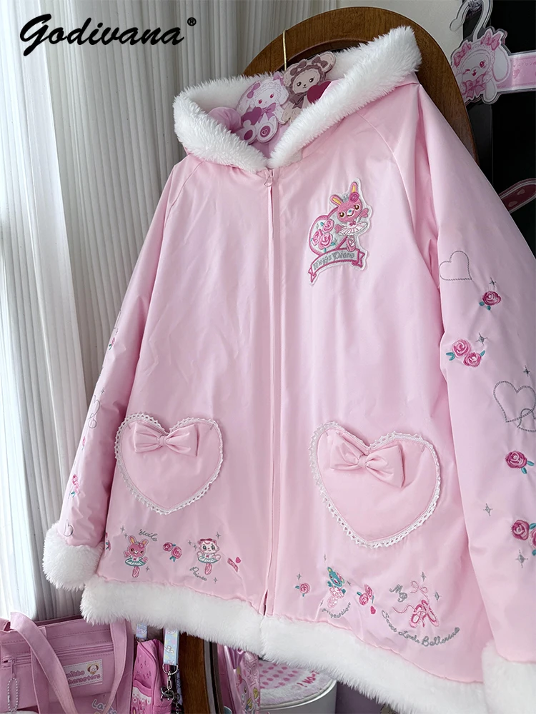New Winter Sweet Cute Girl Butterfly Knot Heart Hooded Fur Collar Cotton-padded Jacket Women's Thickened Warm Parkas Coat