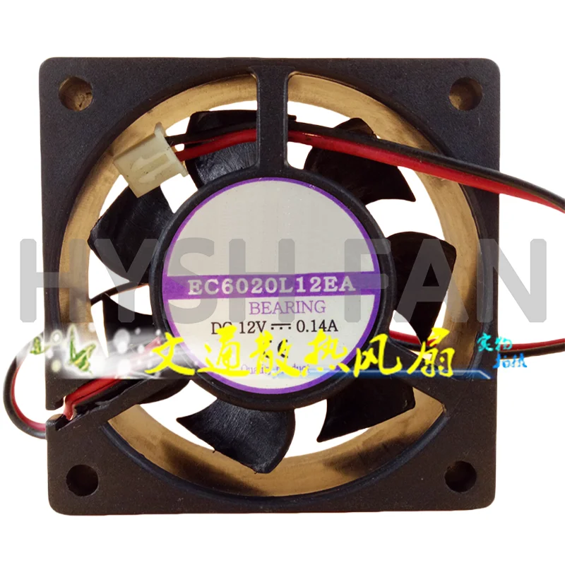 

EC6020L12EA DC12V 0.14A 2/3 Wire Fan 60*20MM Silent Heat Dissipation Fan