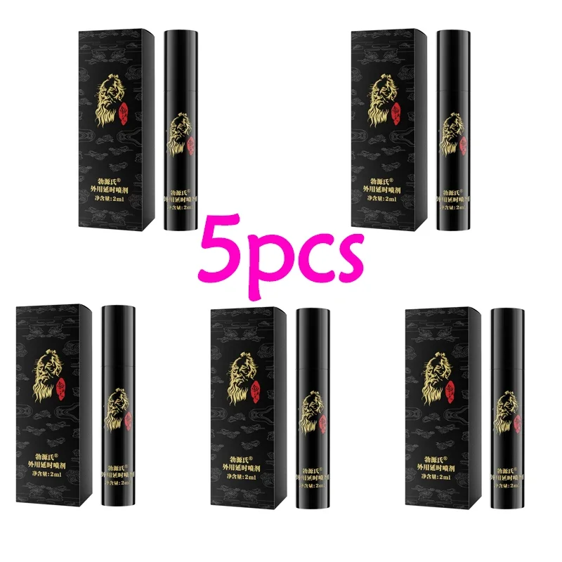 5pcs Male Sex Delay Spray Lasting Long 60 Minutes Penis Growth Enlargement Harder Anti Premature Ejaculation External Use Adults