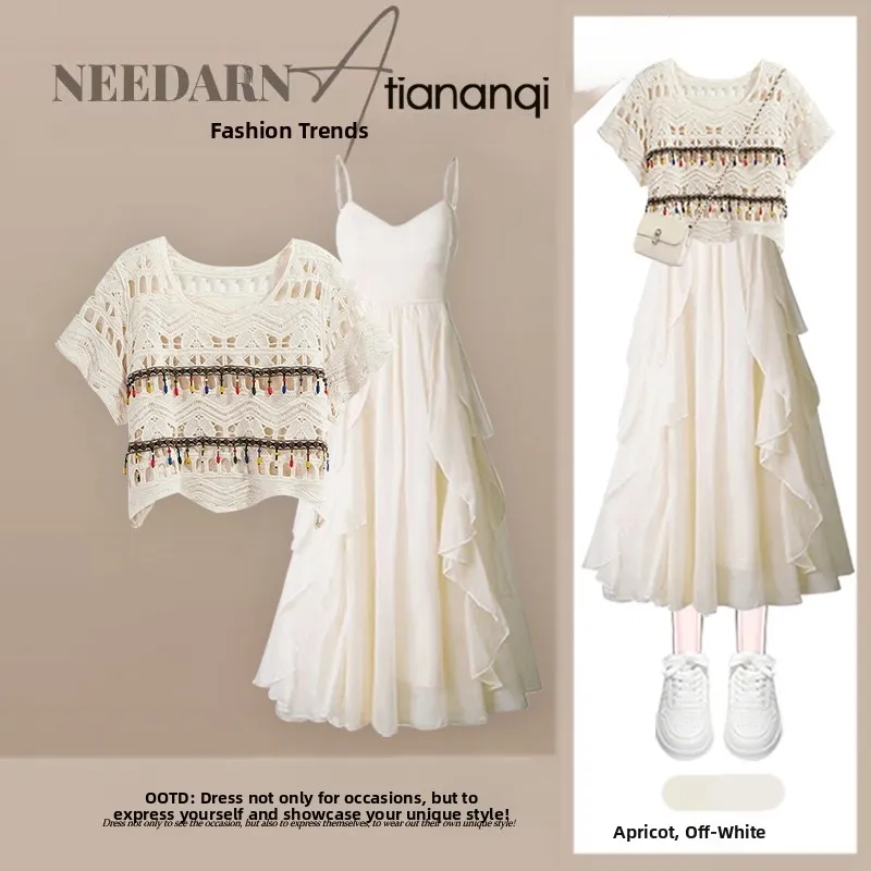 

Elegant Hollow out Top And Gentle Slimming Strap Dress Two Piece Set for Women Summer Fashion Casual Short Sleeve round Neck