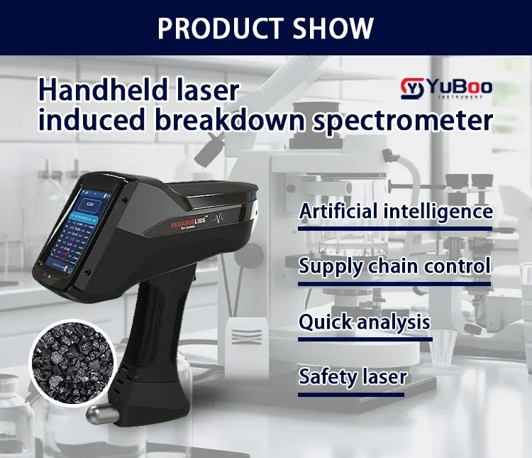 LIBS las er Induced Breakdown Spectroscopy Tester Spectrometer Precise Carbon Grade Detection
