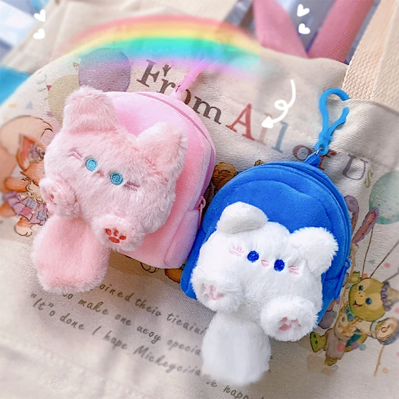 

Kawaii Soft Stuffed Animal Little Cat Plush Coin Purse Cartoon Wallet Cable Headset Bag Women Birthyday Gift