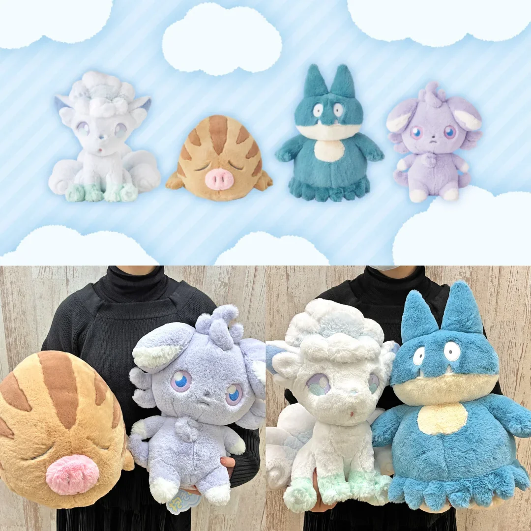 

In Stock Genuine PokéMon ‌Soft And Huggable Plush Series‌ Espeon Pupitar Munchlax Alolan Vulpix 35cm Plush Doll Collectibles Toy