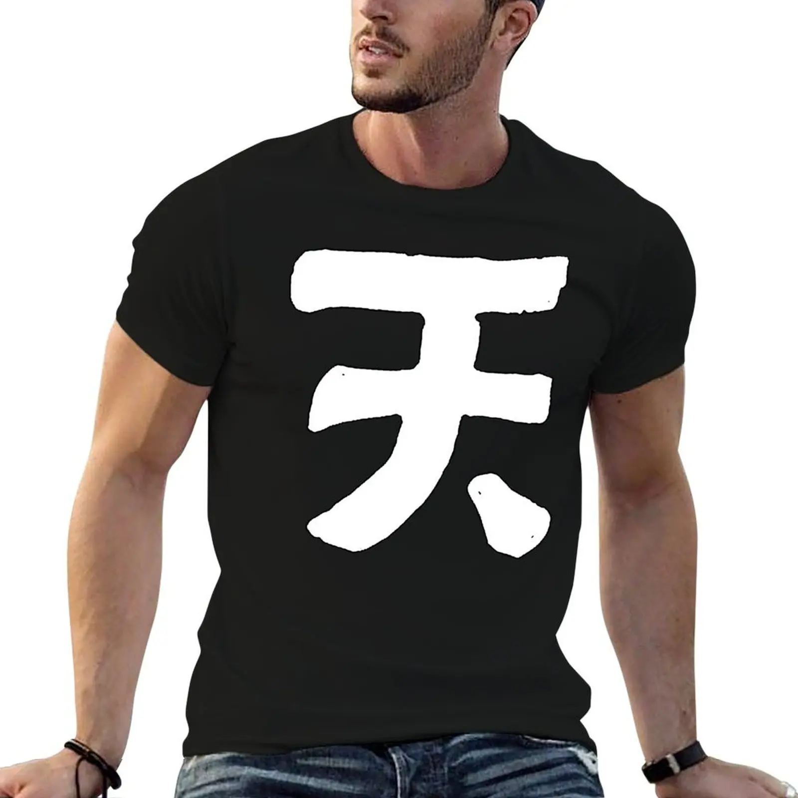 

Amano Jyaku - Legend of the Overfiend -Cosplay Tee T-Shirt anime tshirt graphic t shirts for man man t shirt cotton T-Shirt