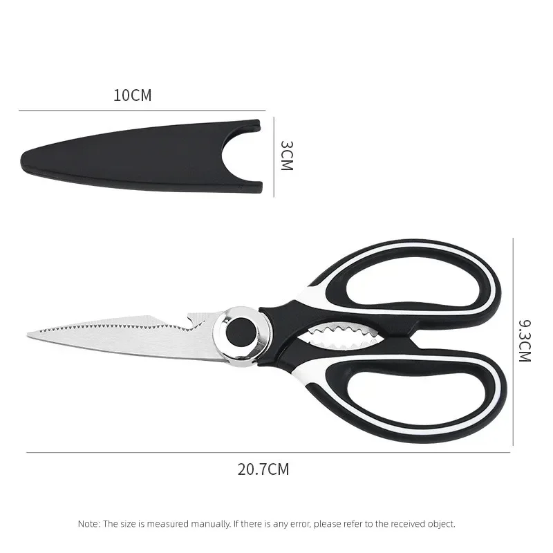 Stainless Steel Heavy Duty Multipurpose for Opening Bottle Nutcracker New Kitchen Scissors Chicken Bone Scissors with Cover