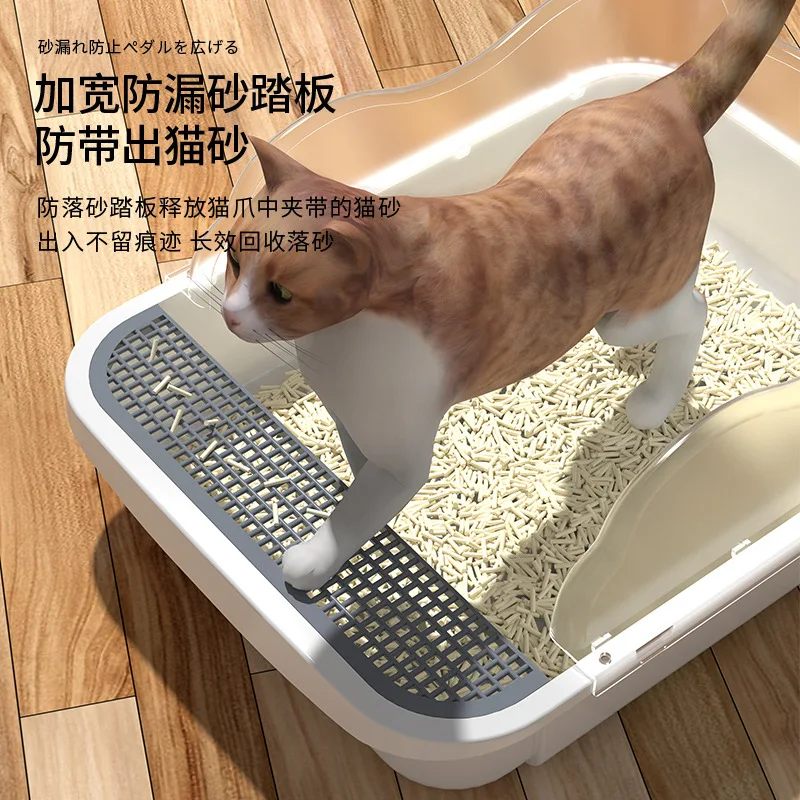 Cat litter tray large oversized full semi-enclosed cat toilet odor insulation sandproof small size kitten poop pot cat supplies