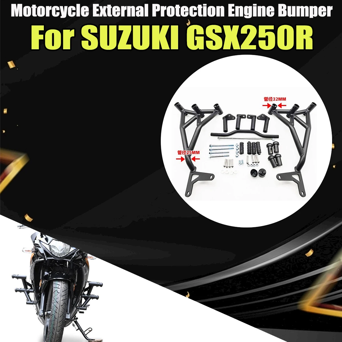 Fit For SUZUKI GSX250R GSX 250R Motorcycle bumper double spring head aluminum alloy head bumper carbon steel bumper