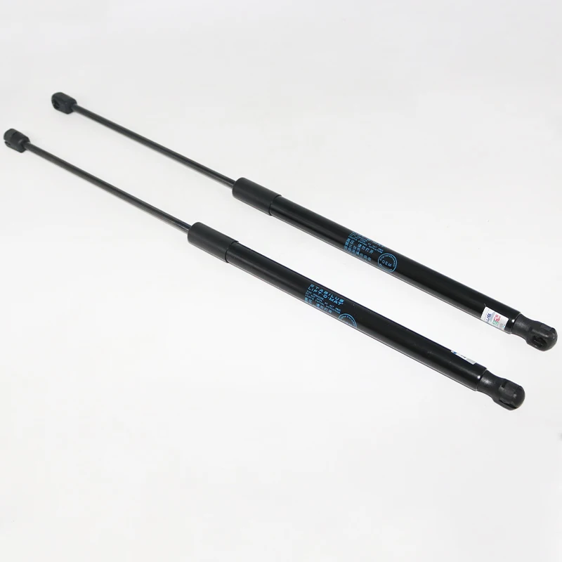 Qty(2) Trunk Struts for Suzuki Swift V Hatchback 2019--2023  Lift Support Gas Spring Tailgate Rear Shock Absorber 547mm