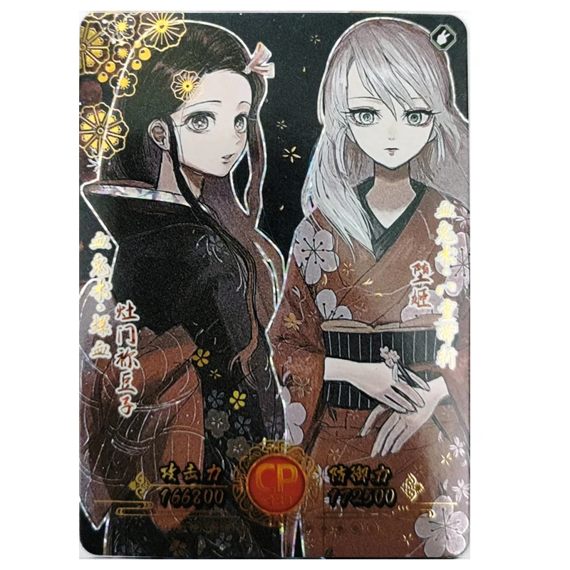 Demon Slayer Chapter IV CP card Kamado Tanjirou Nezuko Kochou Shinobu Tomioka Giyuu Game Collection Birthday Christmas gifts