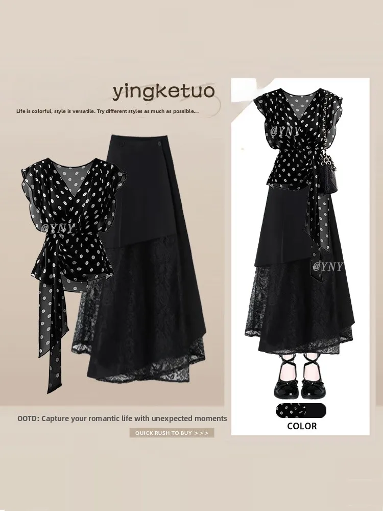 

Summer Lace Asymmetrical Skirt Set Women's Slim Fit Shirt Sleeveless Waist Cinched Fashion Ensemble High Waist