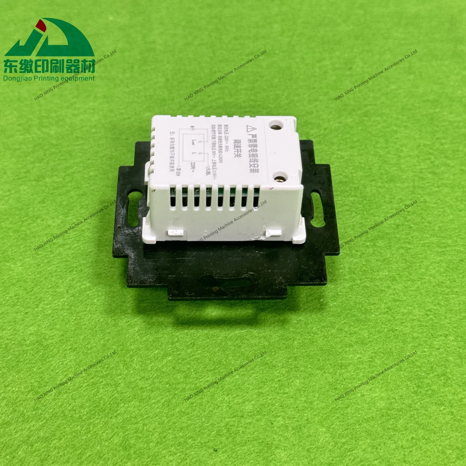 Offset Printing Machinery Spare Parts Fan Switch Button 00.780.1326 for Heidelberg SM/CD102 Printing Accessories Switch Button