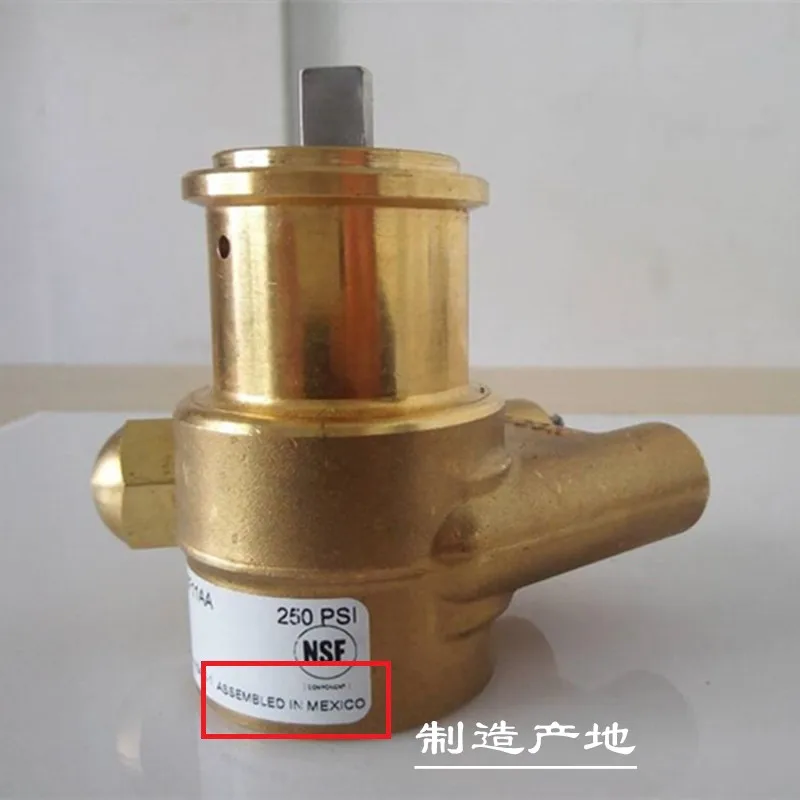 PROCON food grade copper pump head water pump cola machine coffee machine water purifier accessories