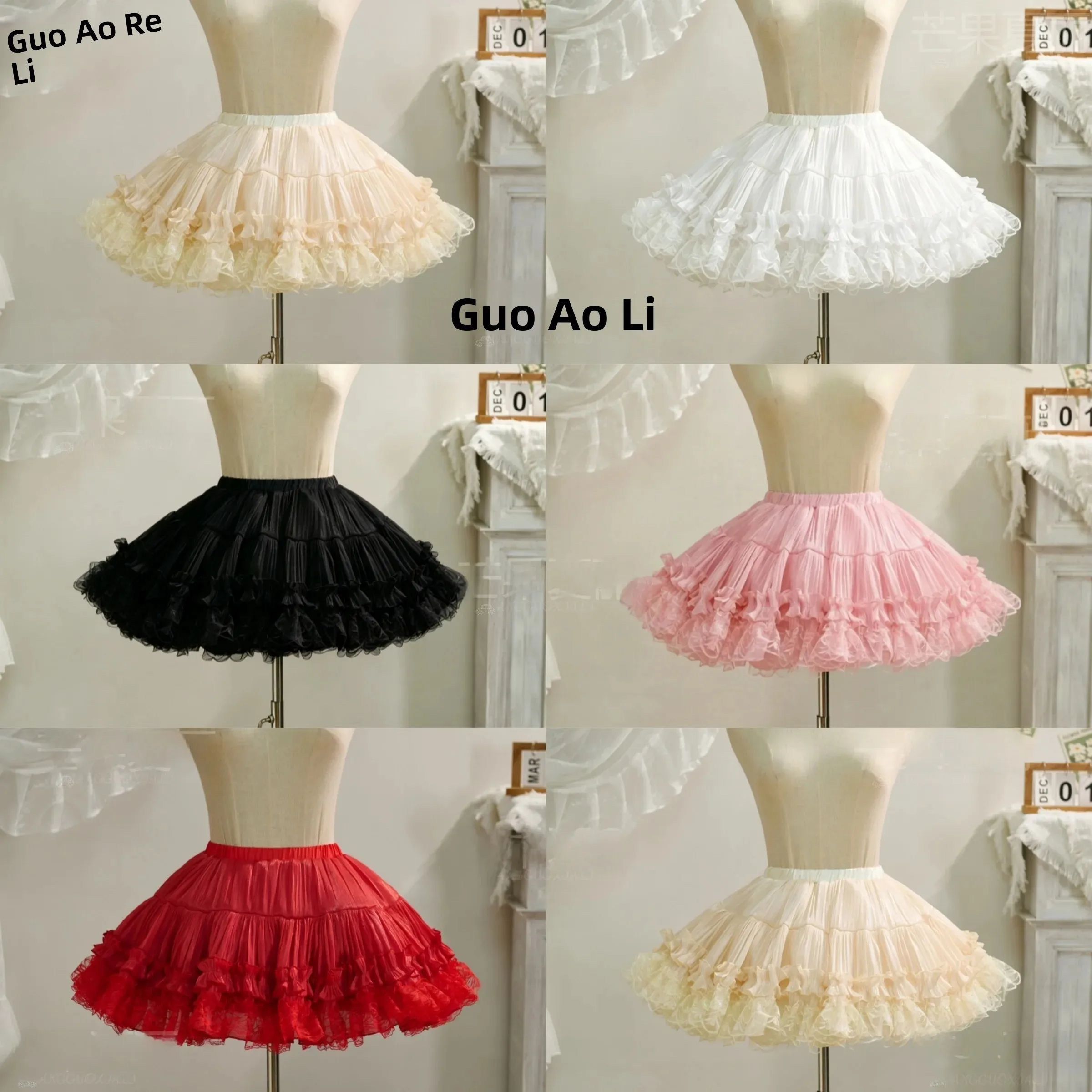 Dreamy Short Ivory Tower Skirt Support Large Swing Skirt Support Opjsk Three Lolita Lolita Skirt Support A-Line Half Skirt