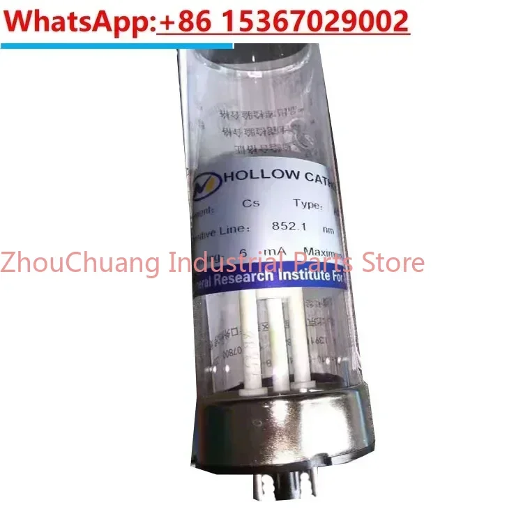AS-1 hollow cathode lamp element lamp potassium zinc arsenic cadmium manganese iron copper non-ferrous institute