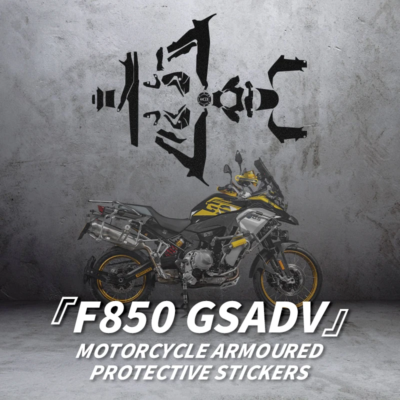 

Use For BMW F850 GSADV Motorcycle Armor Protective Stickers Bike Body Plastic Parts Area Decoration And Refit Decals kits