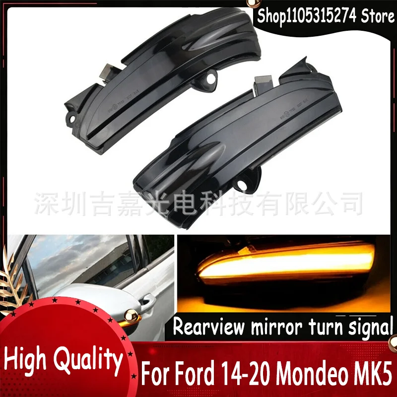 For Ford 14-20 Mondeo MK5 turning flash light modified LED rearview mirror indicator flash light.signal lamp assembly