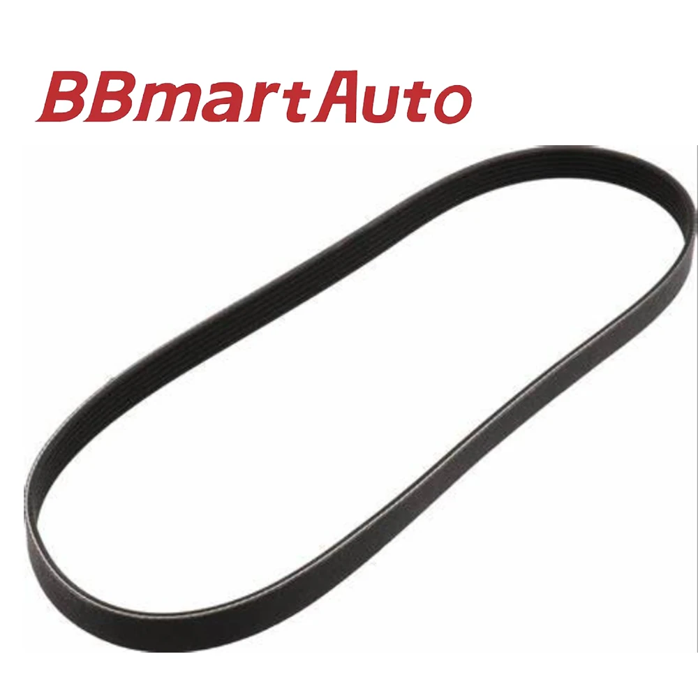 

11720-5MA0A BBmart Auto Parts 1pcs engine Timing Belt For Nissan U15Z/M50V/T60/HR16 Factory Low Price Car Accessories