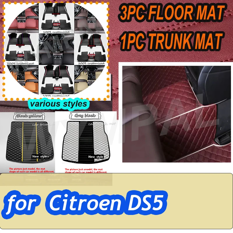 

LUXURY Car Floor Mats For Citroen DS5 DS 5 2011~2018 Durable Anti Dirty Pad Rugs Luxury Leather Mat