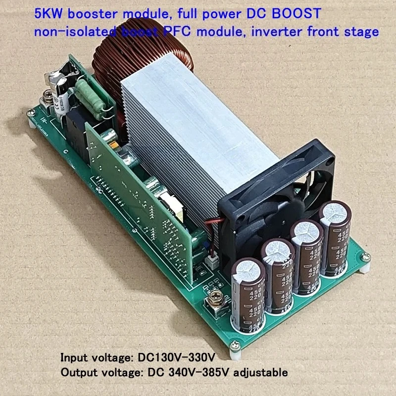 Módulo de refuerzo de 5KW DC130V-330V a DC 340V-385V, módulo PFC de refuerzo sin aislamiento de CC de potencia completa, etapa frontal del inversor