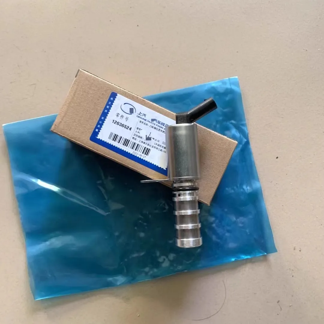 

12636524 12671373 12655752 Соленоид управления синхронизацией двигателя VVT, совместимый для Chevrolet Volt GMC Terrain 1,4 л 1,5 л