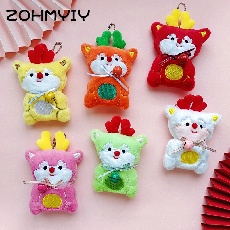 Cute New Year's Reindeer Plush Keychain Kawaii Bell Reindeer Plushie Pendant Doll Bag Pendant Gift Toy Backpack Accessories