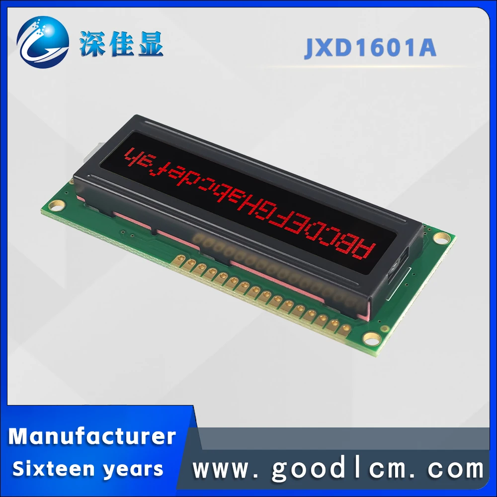 Manufacturer Russian langua character dot matrix screen JXD1601A VA Red Negative display LCM display module ST7066/AIP31066