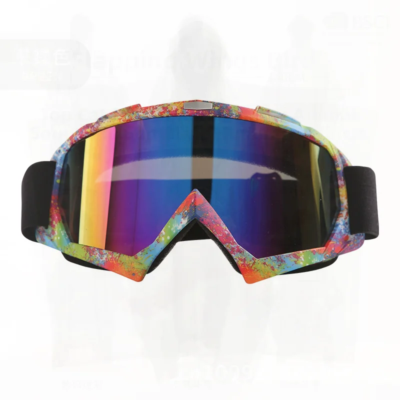

Unisex Windproof Sports Motorcycle Riding Goggles Outdoor Cross-country Skiing Wind-proof Sand Goggles Full Frame TPU Pure