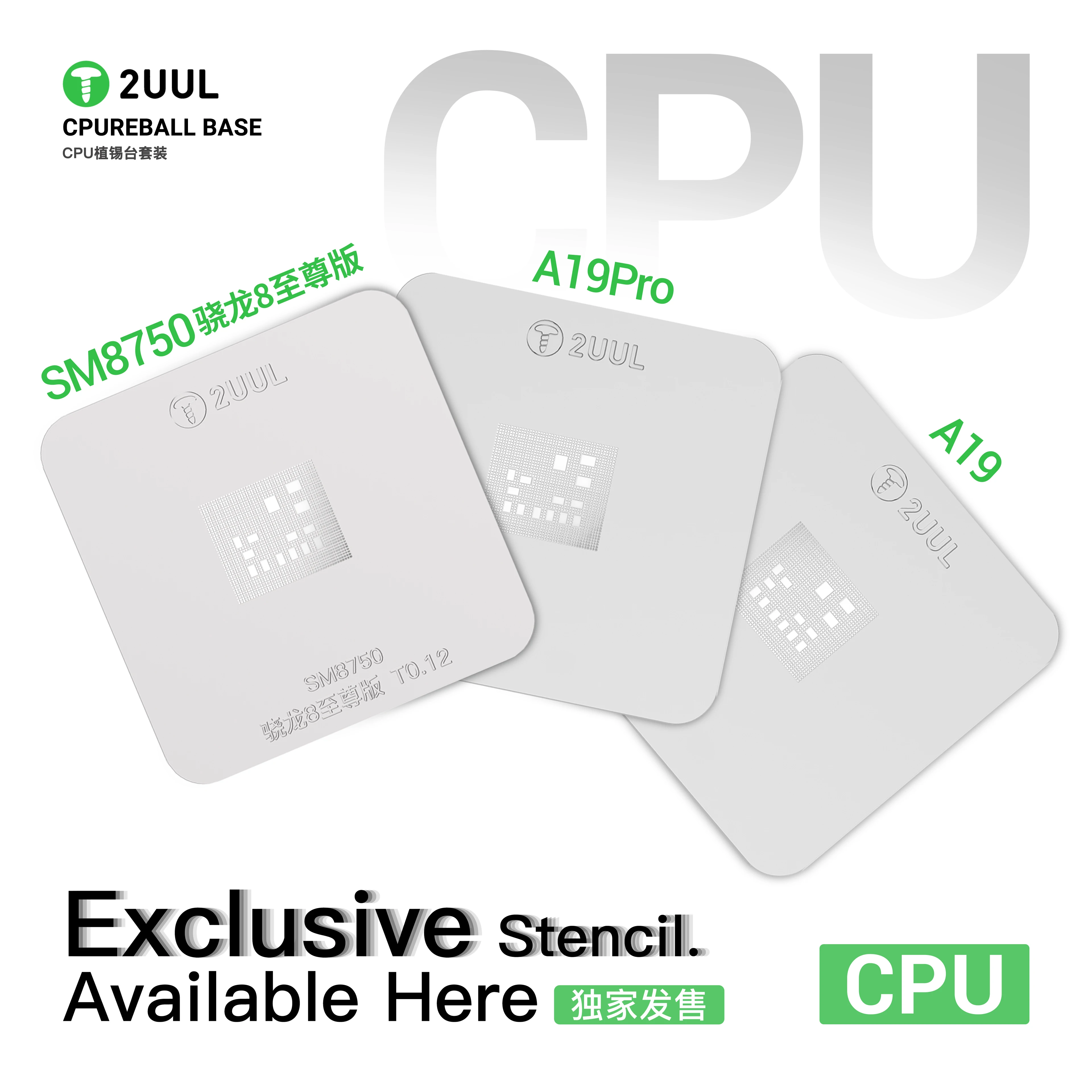 2UUL BH17 CPUREBALL BASE Магнитный двухсторонний набор платформ для реболлинга для iPhone CPU Snapdragon HiSilicon Series 75 шт. Набор трафаретов