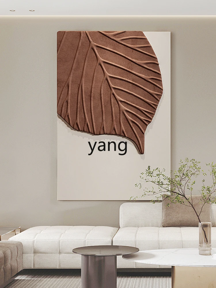 LMM Corridor Aisle Decorative Painting 3D Three-Dimensional Leaf Relief High-Grade Hanging Painting Living Room Mural Vertical