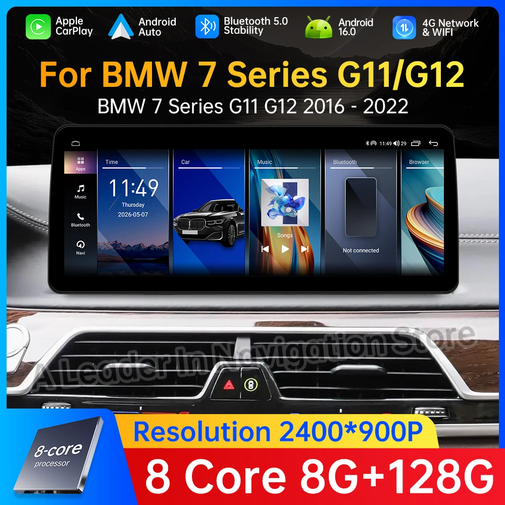 Android Car Stereo 2 Din 8 Core - نظام ملاحة GPS أندرويد 16 لسيارات