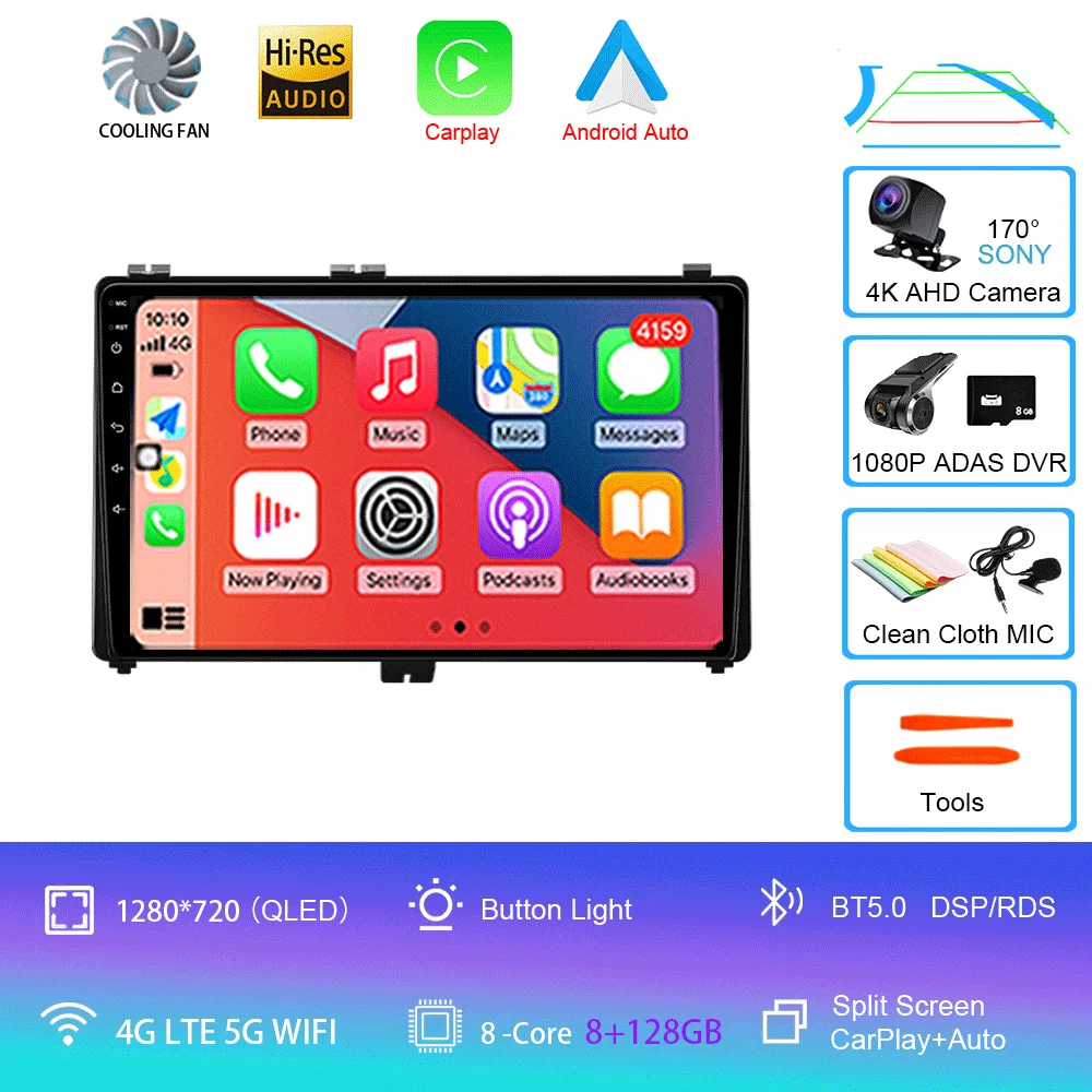 Android 16 voor Toyota Corolla Auris 2017 2018 Carplay Auto GPS Navigatie Autoradio DSP Head Unit BT Videospeler 2 Din Stereo