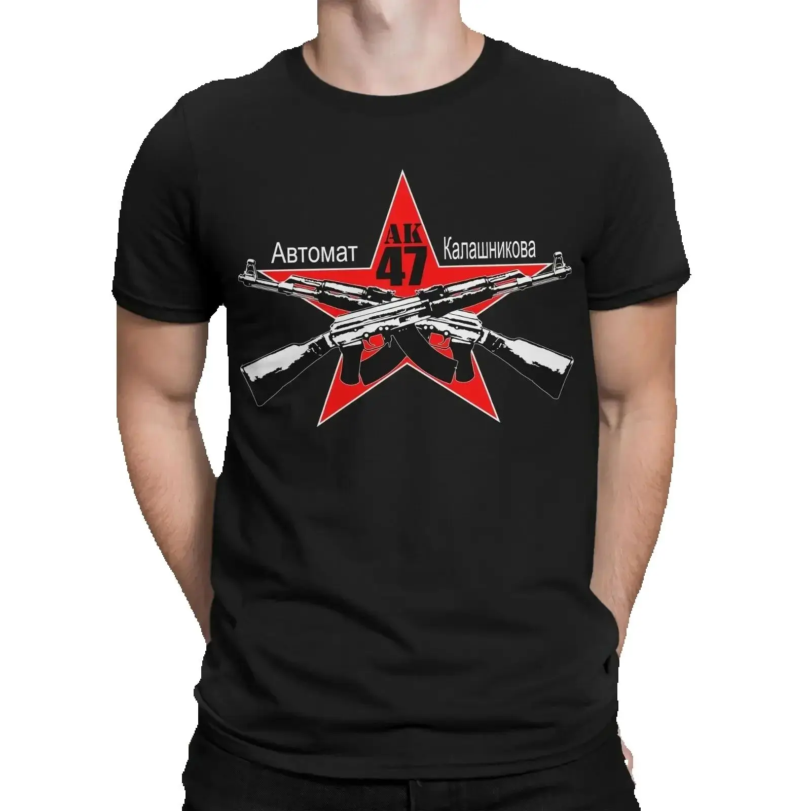 Retro Russian Soviet AK-47 Assault Rifle T-Shirt 100% Cotton O-Neck Summer Short Sleeve Casual Mens T-shirt Size S-3XL