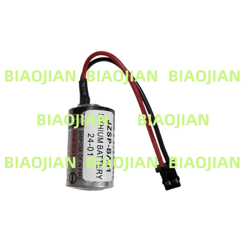 Original New Batter…