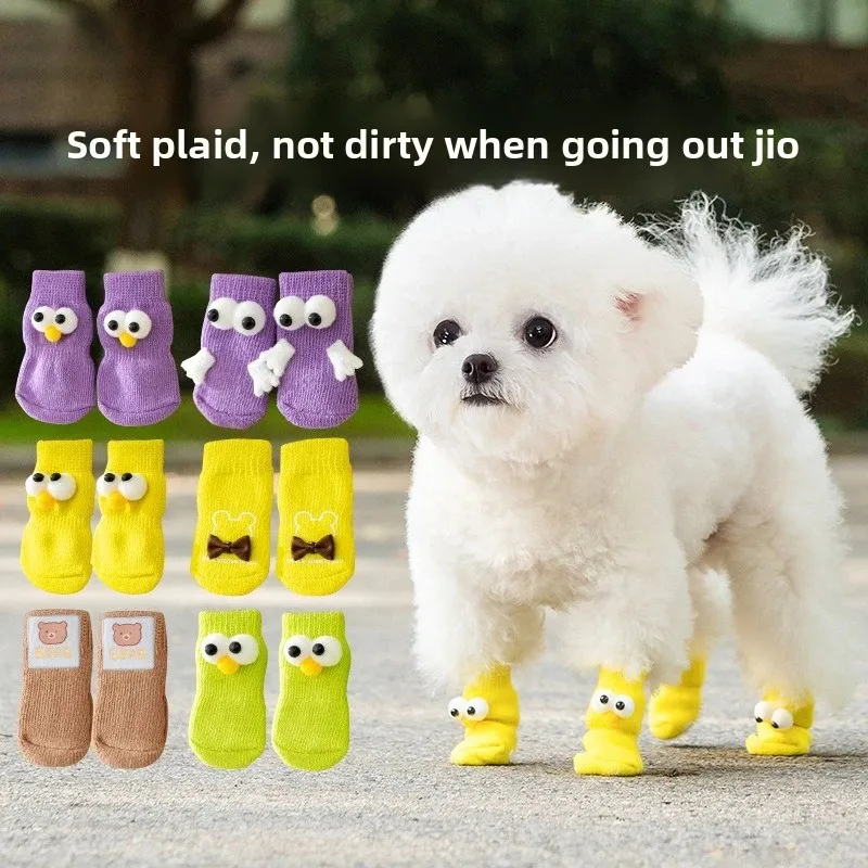 

Dog four-season universal socks pet cartoon knitted cat non-slip cotton socks