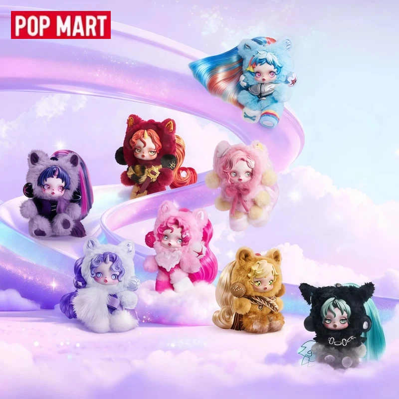 

Брелок-подвеска Pop Mart Skullpanda My Little Pony Series: виниловая кукла в слепой коробке, милый плюшевый кулон для украшения сумки, подарок для коллекционеров игрушек