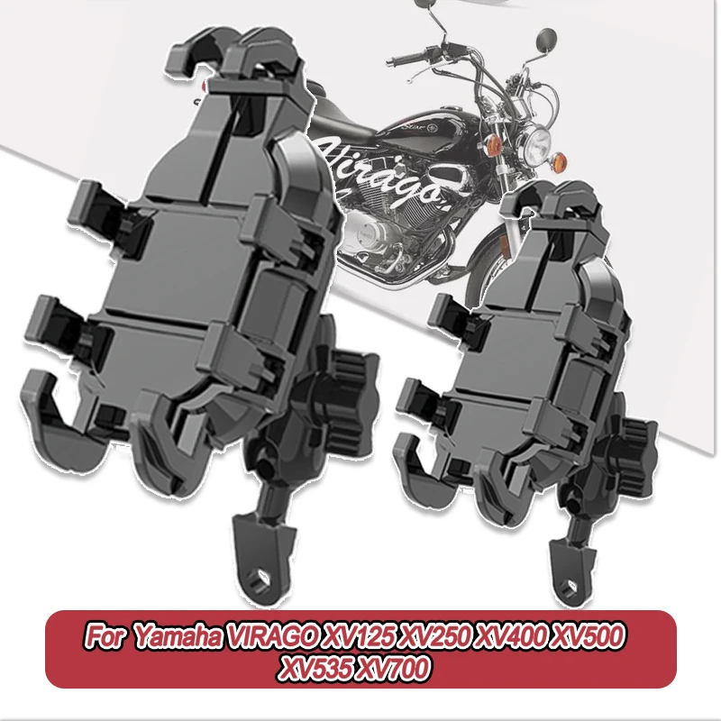 

Для Yamaha VIRAGO XV125 XV250 XV400 XV500 XV535 XV700 360 ° Регулируемый держатель для телефона на мотоцикле, кронштейн, подставка