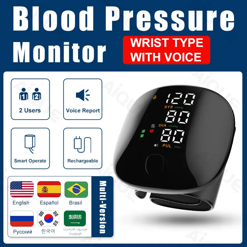 AiQUE Monitor de presión arterial de muñeca LED de recarga coreana, esfigmomanómetro de pulso de Frecuencia Cardíaca de voz, tonómetro, tensiómetro, Monitor de BP