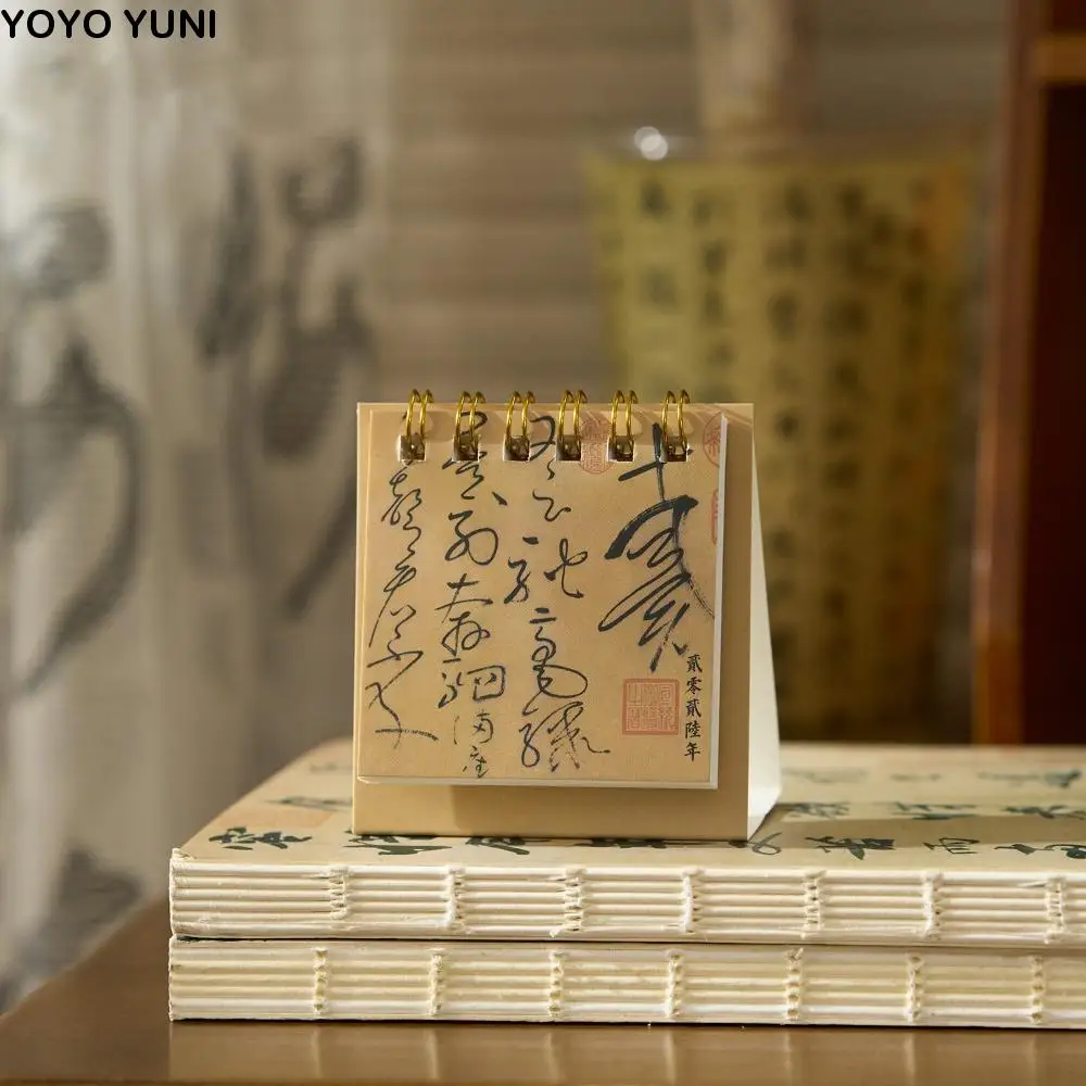 

Дисплей месяца и даты 2026 Мини-настольный календарь в китайском стиле Древний ежемесячный планировщик Простой планировщик расписания с переплетом катушки