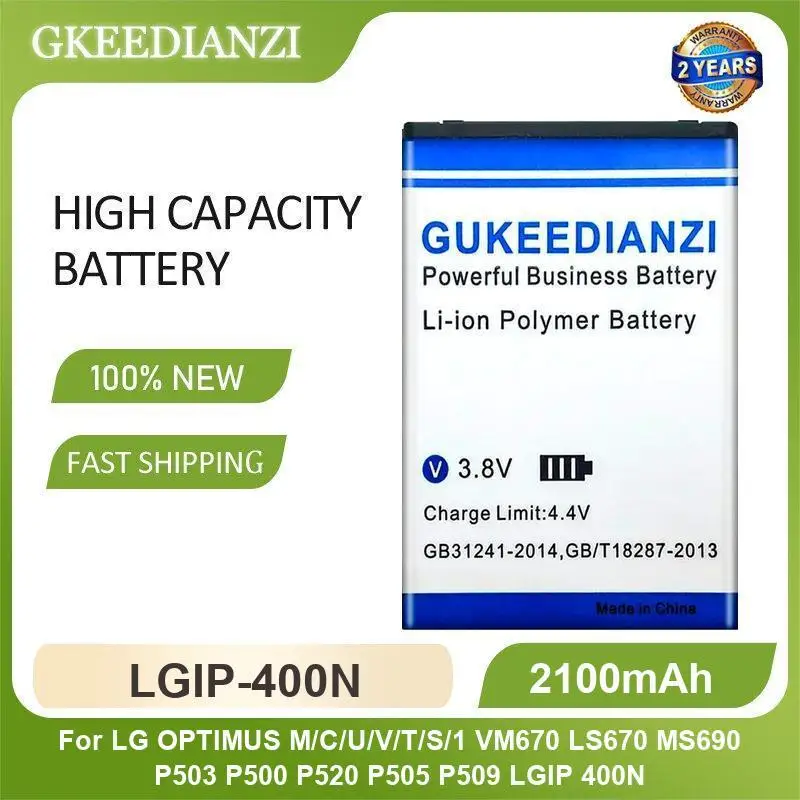 بطارية ل LG أوبتيموس G3 L7 L70 G3 G2 G Pro F60 D855 D853 VS985 M/C/U/V/T/S VM670 P970 E730 P690 L70 D320 L65 BL-53YH LGIP-400N