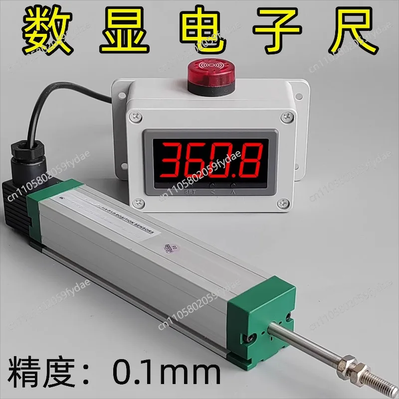 Push-pull digital display electronic ruler hydraulic rod displacement length measurement sensor resistance rangefinder altimeter