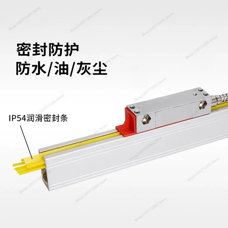 For Grating Scale Digital Display, Displacement Sensor, Milling Machine Digital Display Lathe Universal Grating Electronic Scale