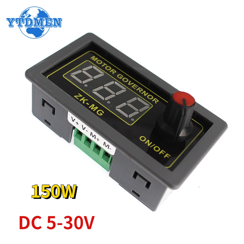 ZK-MG Motor Control… - image